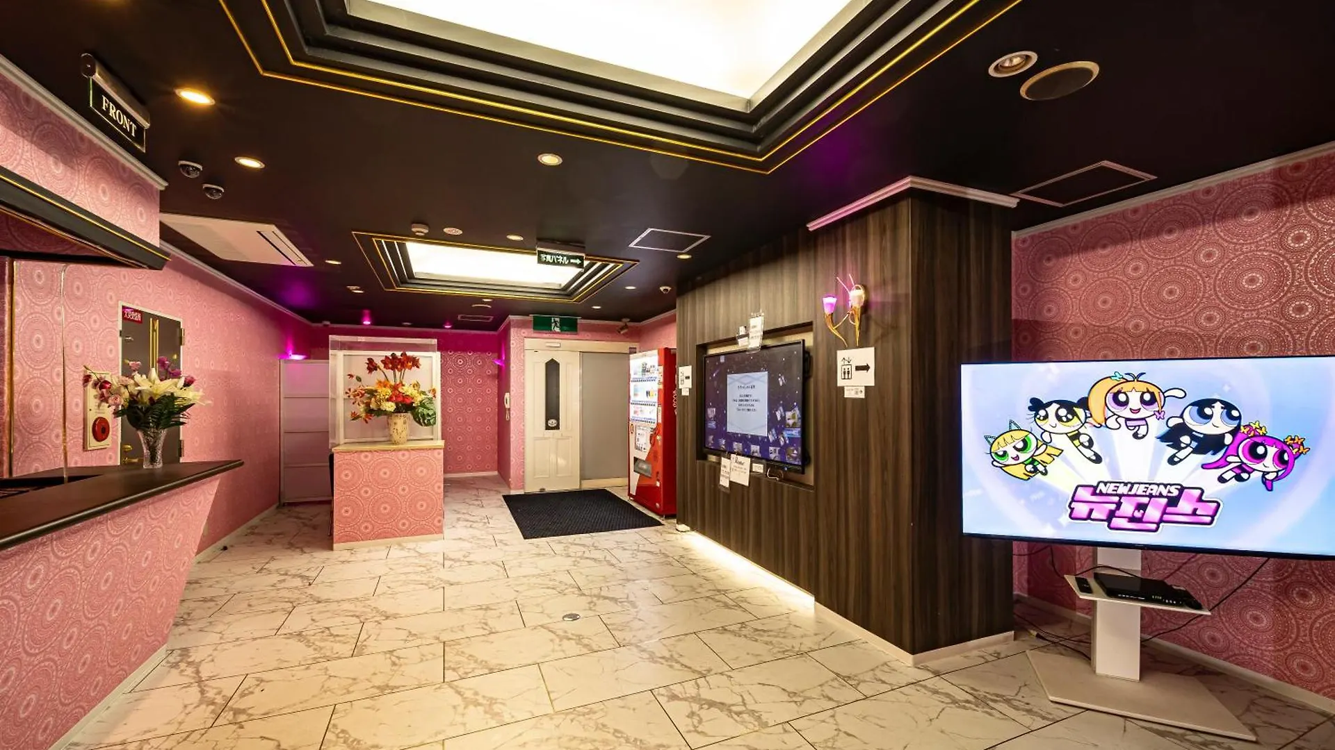 ** 情趣酒店 胡难波情趣酒店（仅限成人） 大阪 日本